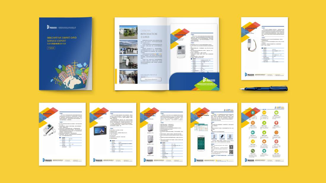 新疆画册设计谈品牌建设